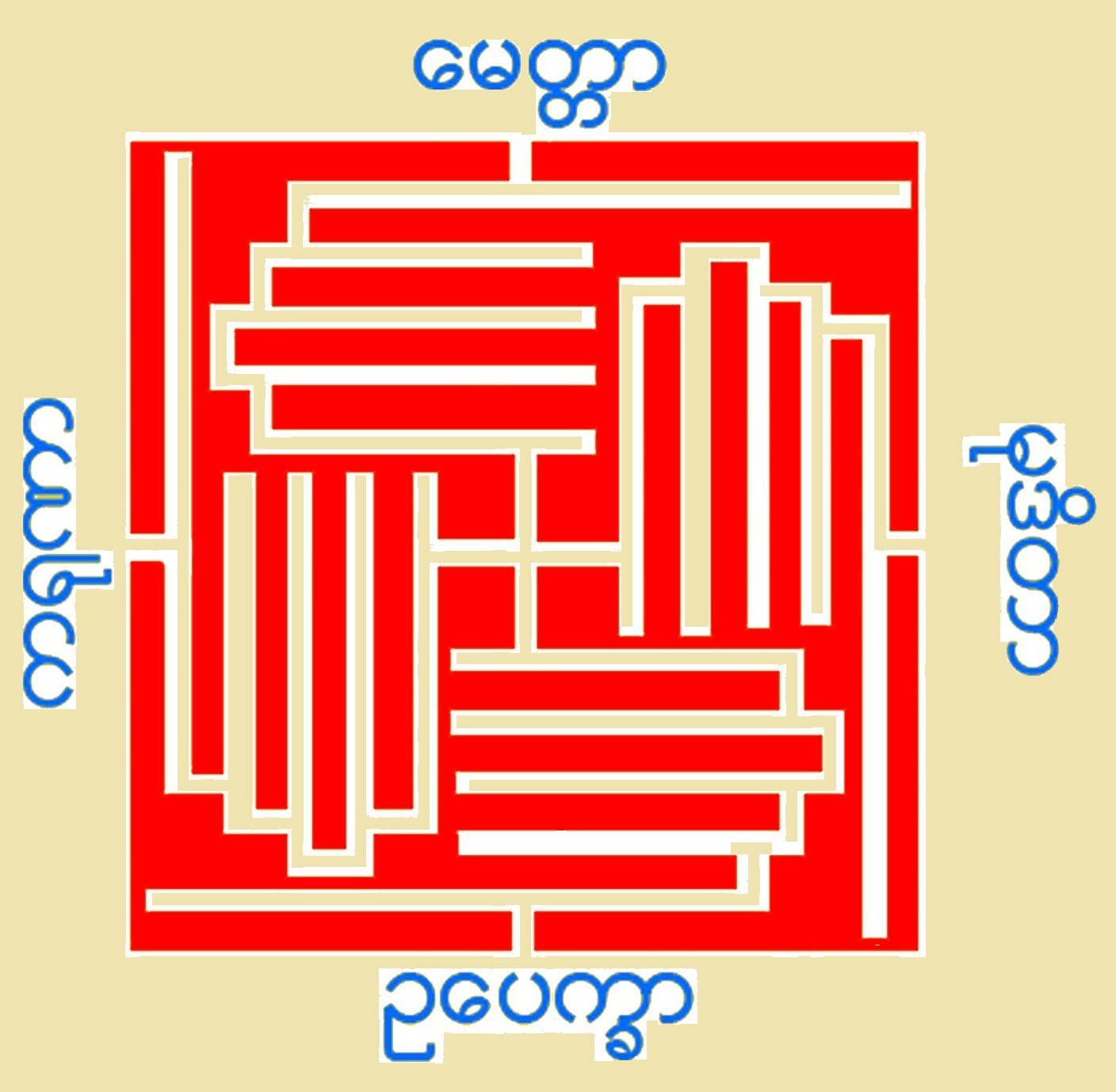 Volunteer-Nurse-2018